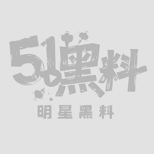 台州白色奔驰大g事件1.jpg